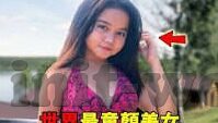 澳客彩票足球比分-澳客彩票足球比分，球迷与彩民的双重盛宴