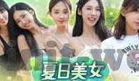 波多黎各篮球世界杯-波多黎各篮球世界杯，激情与梦想的盛宴